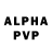 Alpha-PVP кристаллы Slavko Braj