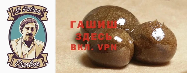 каннабис Алексеевка