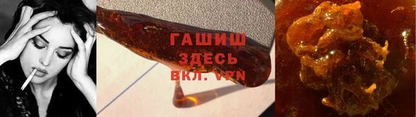 наркотики Саяногорск