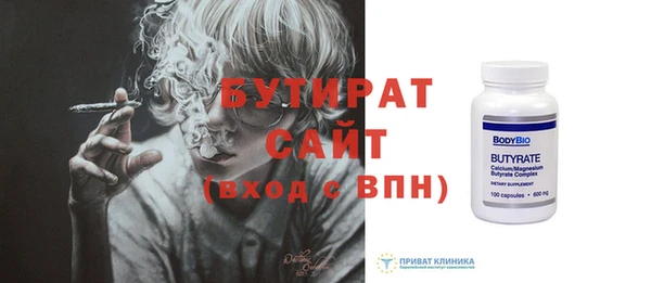 синтетический гашиш Данков
