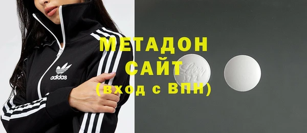 таблы Алексин