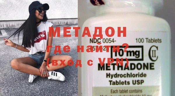 дмт Дегтярск