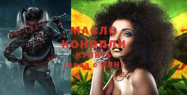 таблы Алексин