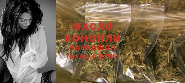 mdma Сатка