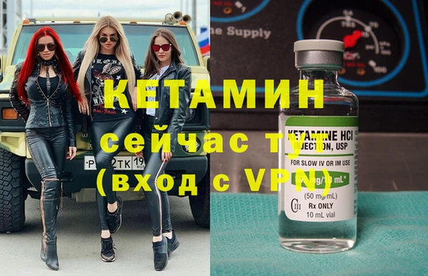 наркотики Саяногорск