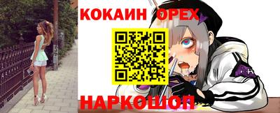 твердый Камышлов