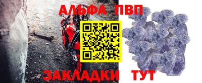 твердый Камышлов