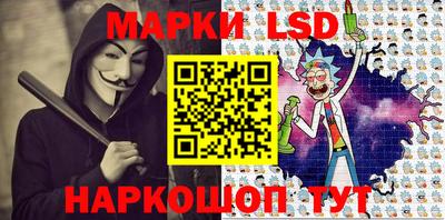 бутик Канаш