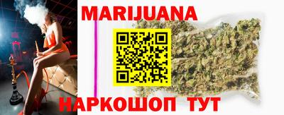 стафф Кандалакша