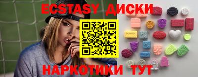 твердый Камышлов