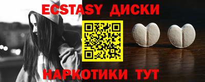 бутик Канаш