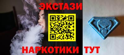 стафф Кандалакша