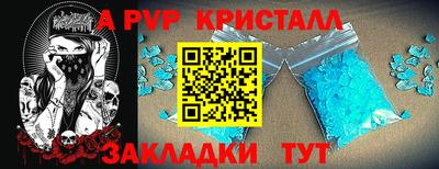 твердый Камышлов