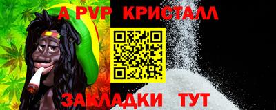 твердый Камышлов