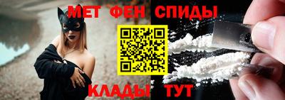 бутик Канаш