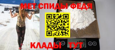 твердый Камышлов