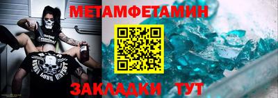 бутик Канаш