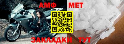 бутик Канаш