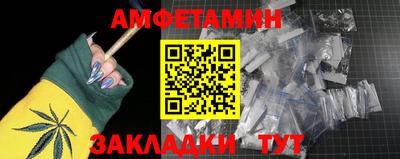 бутик Канаш