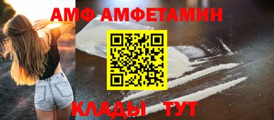 бутик Канаш