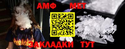 твердый Камышлов