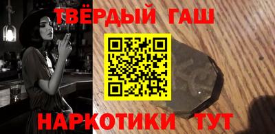 твердый Камышлов