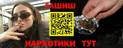 стафф Кандалакша