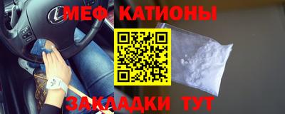 твердый Камышлов