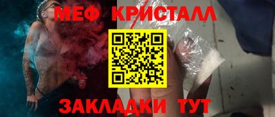 бутик Канаш