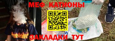 твердый Камышлов