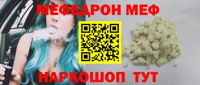 бутик Канаш