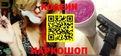 твердый Камышлов