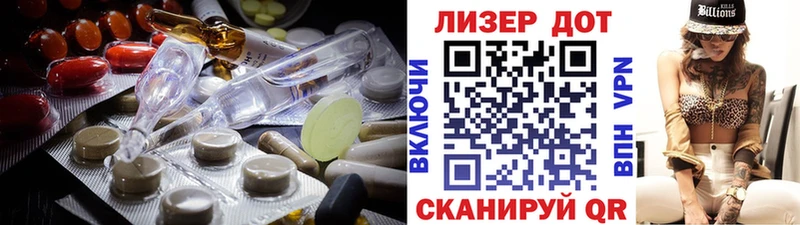 цены   Курчалой  Лсд 25 экстази кислота 
