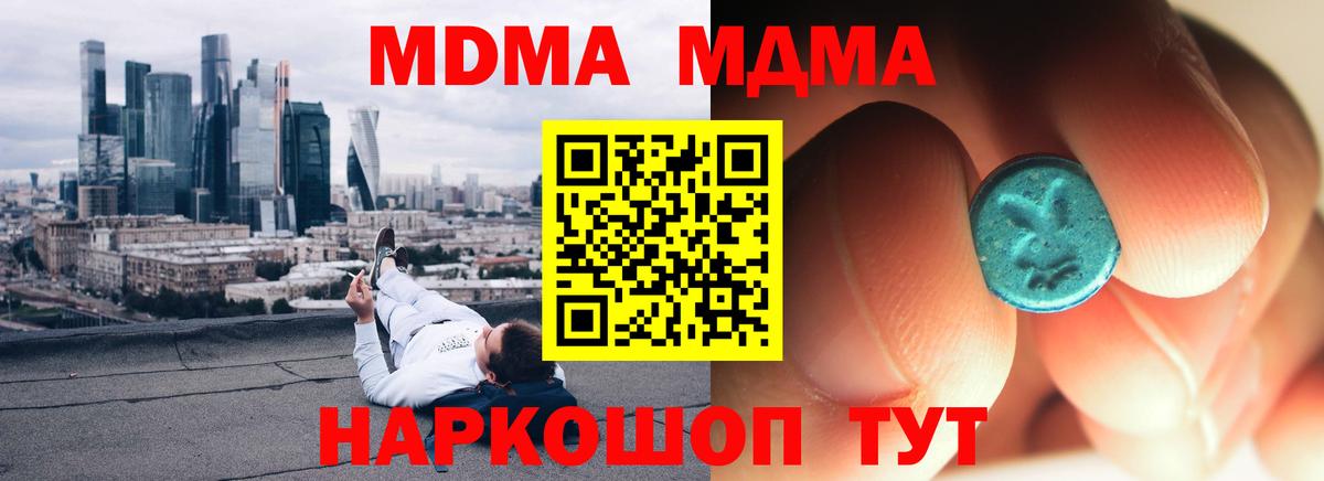 ГАШИШ Курчалой