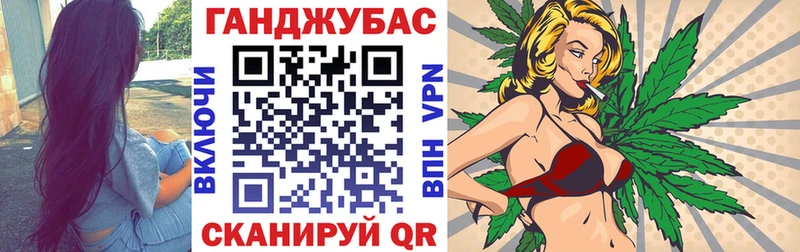 купить наркотик  Курчалой  Бошки марихуана OG Kush 